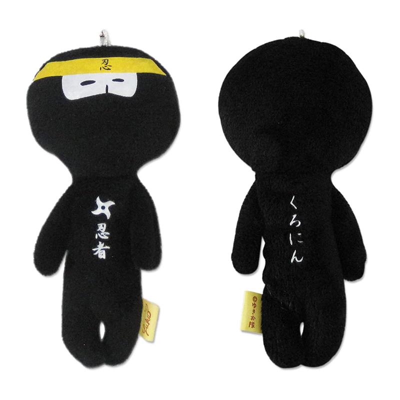 Yukio Snowman Ninja Ugly and Cute Ugly Doll Plush Pendant Black