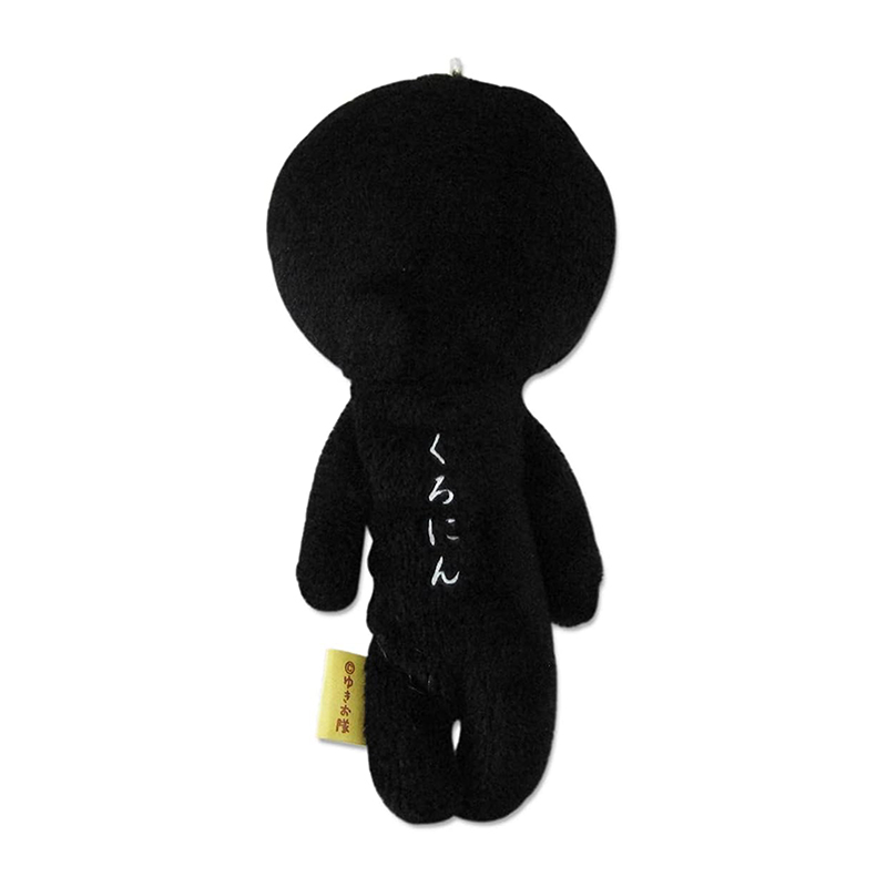 Yukio Snowman Ninja Ugly and Cute Ugly Doll Plush Pendant Black
