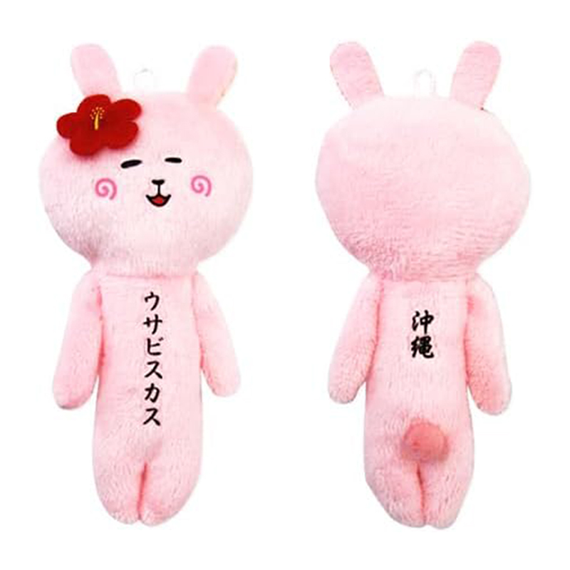 Yukio Snowman Roselle Ugly and Cute Ugly Doll Plush Pendant 1pc