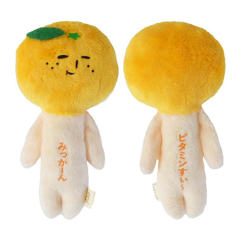 オノ ユキさま Yukio Snowman Orange Ugly and Cute Ugly Doll Plush Pendant 1pc