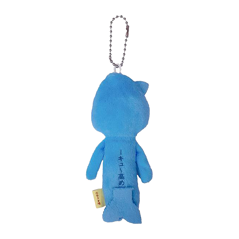 Yukio Snowman Smiling Dolphin Ugly Cute Ugly Doll Plush Pendant
