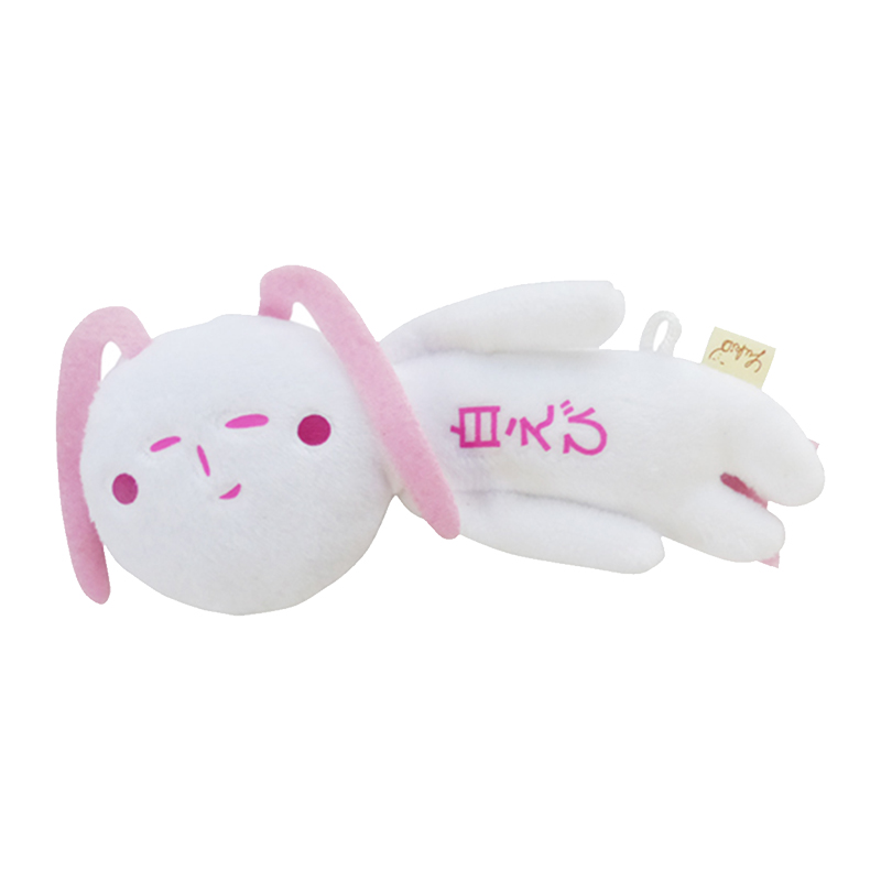Yukio White Shrimp Ugly Cute Plush Charm 1 piece-DONKI Official