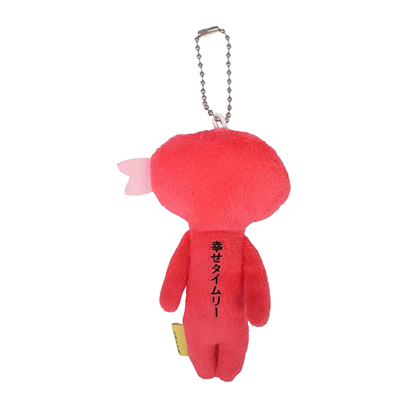 Yukio Sea Bream Ugly Cute Plush Charm 1 piece-DONKI Official