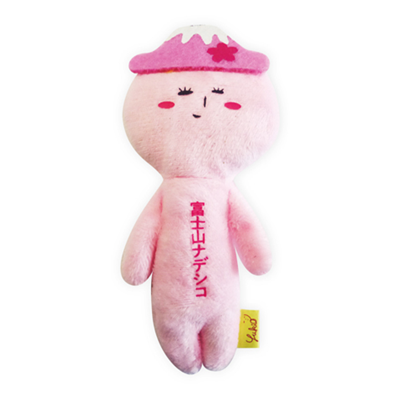 Yukio Snowman Mount Fuji Hat Ugly Doll Plush Charm 1 piece-DONKI
