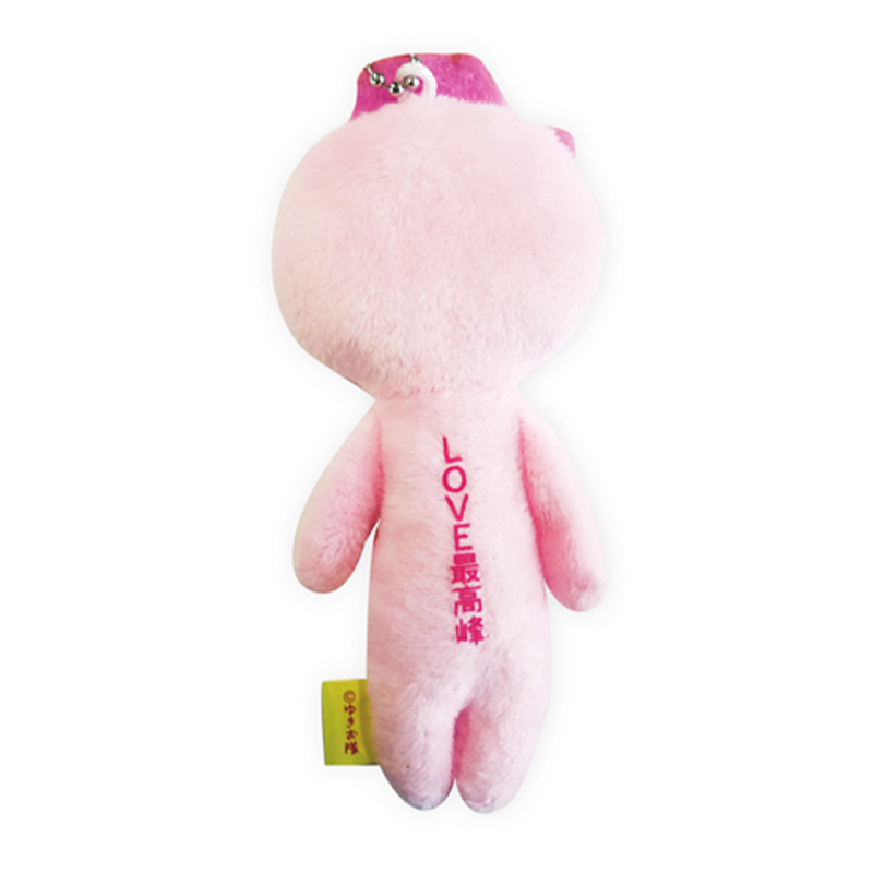 Yukio Snowman Mount Fuji Hat Ugly Doll Plush Charm 1 piece-DONKI
