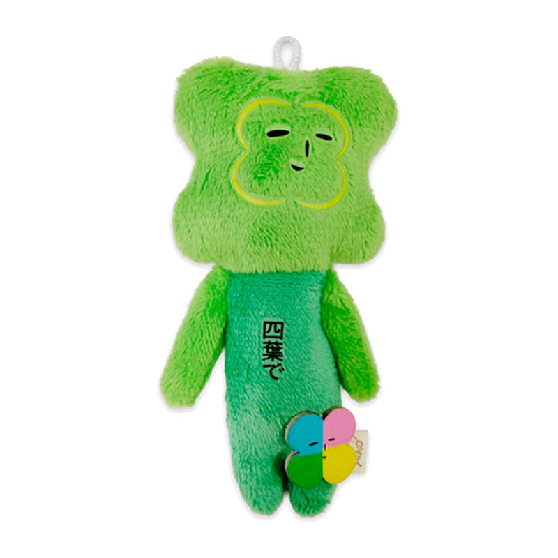 Yukio Snowman Clover Series Clover Ugly-cute plush keychain 1