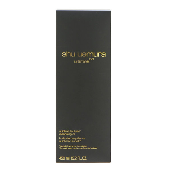 2号仓-【日本cosme人气商品】shu uemura植村秀奢养琥珀卸妆油450ml