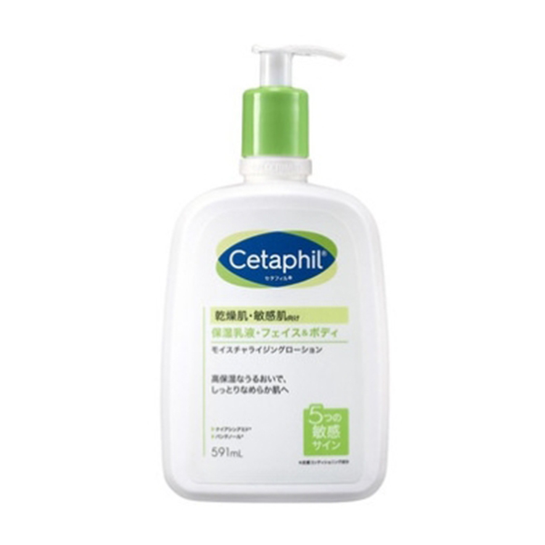 1号仓-Cetaphil丝塔芙敏感肌可用强效保湿乳液591ml-DONKI Official
