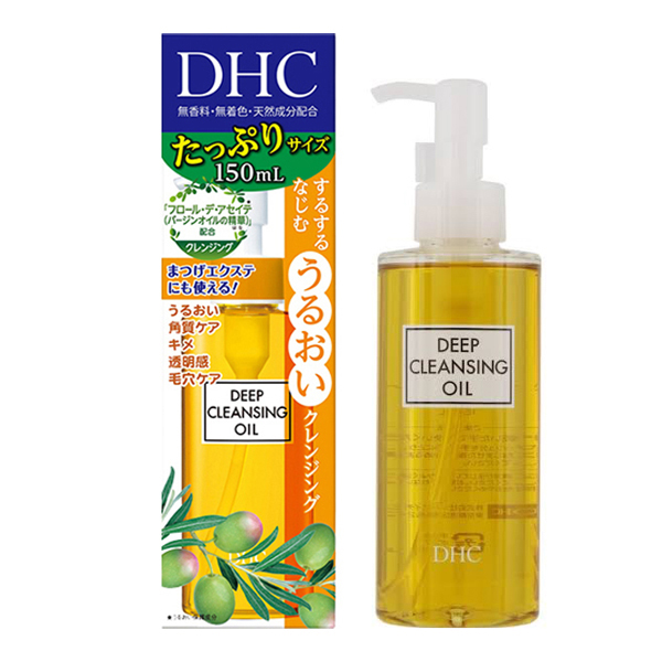 1号仓-DHC蝶翠诗橄榄卸妆油温柔深层清洁去黑头去角质脸眼唇卸妆液150ml