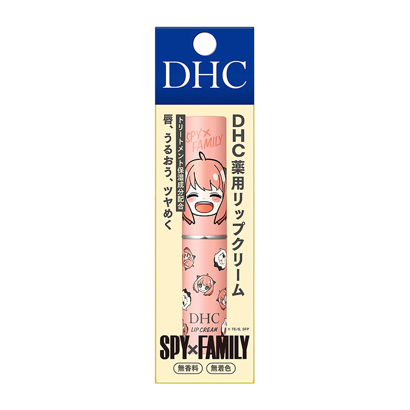 DHC Spy Play Limited Edition Glossy Moisturizing Lip Balm Anya 1.5
