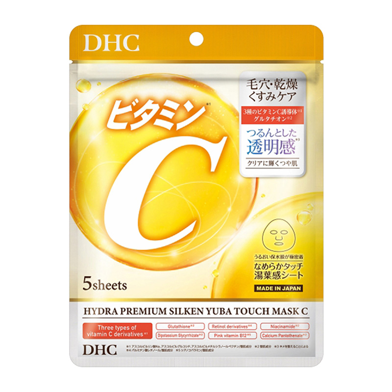 DHC ハイドラプレミアム サプリフィットマスク C ビタミンC 5枚入-驚安
