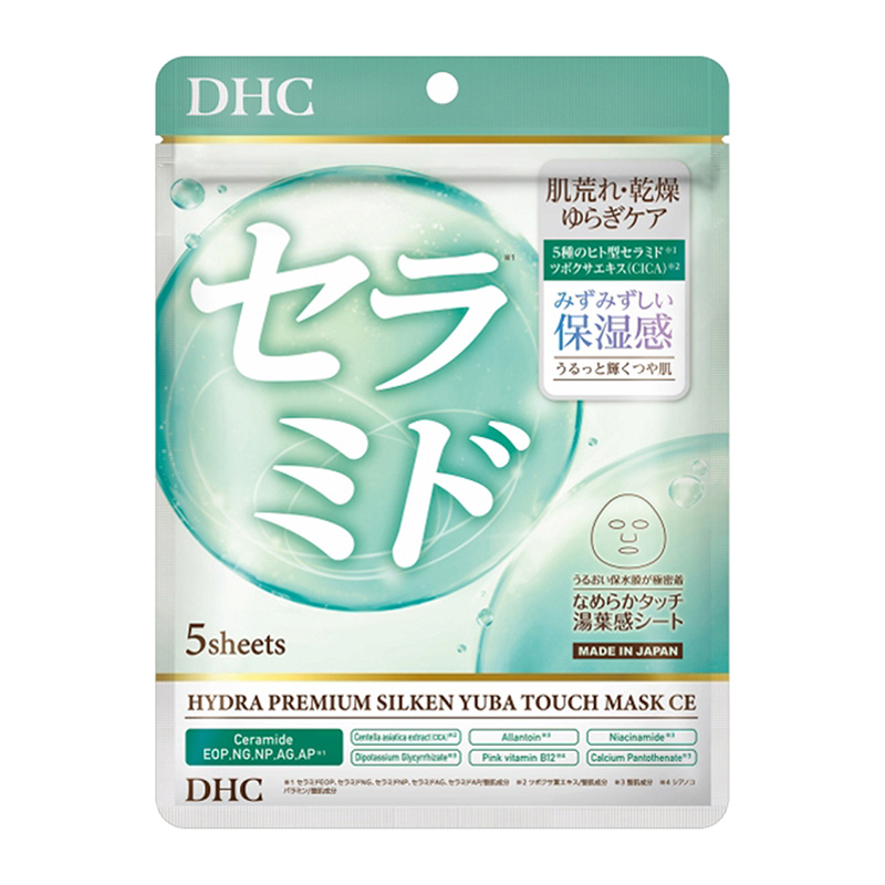 DHC Premium Hydrating & Moisturizing Mask CE Ceramide 5