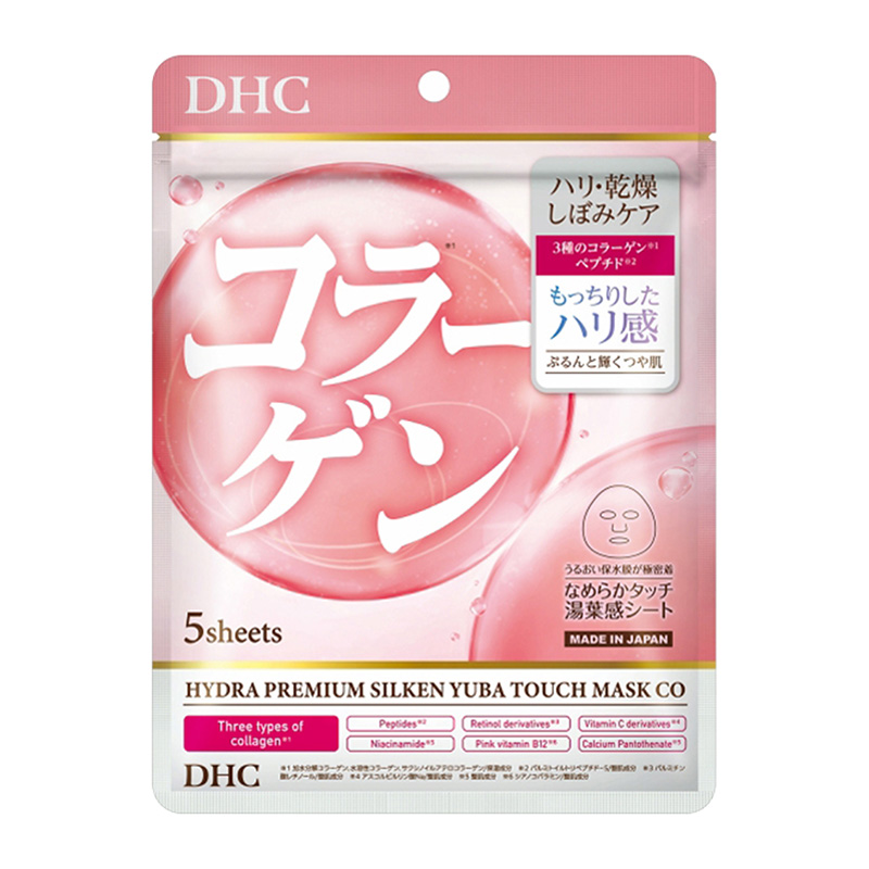 DHC Premium Hydrating & Moisturizing Mask C0 Collagen 5 sheets