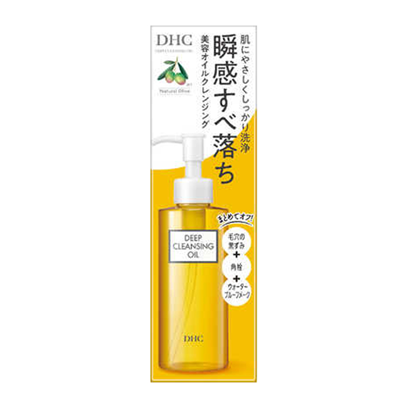 DHC 薬用ディープクレンジングオイル 150ml-驚安の殿堂 DHC 薬用ディープクレンジングオイル 150ml-驚安の殿堂
