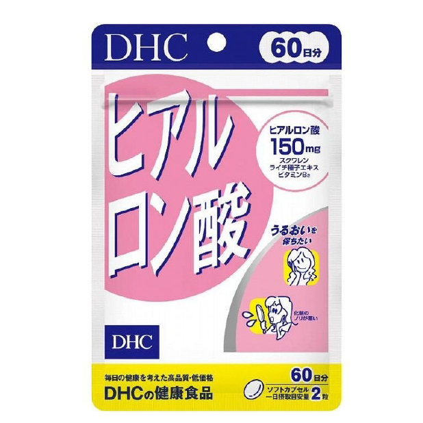 DHC 玻尿酸 60天份