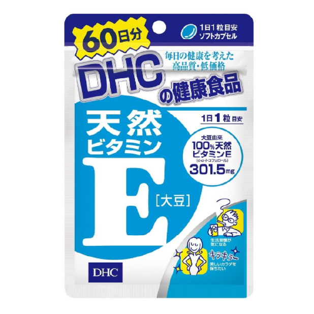 DHC 日本進口直郵蝶翠詩提升抗氧化力養顏美容保持健康促進代謝力增強體力 天然維他命E 60日分(60粒)
