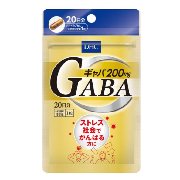 DHC 日本進口直郵蝶翠詩緩解焦慮促進睡眠放鬆心情幫助入睡提升睡眠效率高壓社會忙碌人士 紓壓GABA膠囊 20日分(20粒)