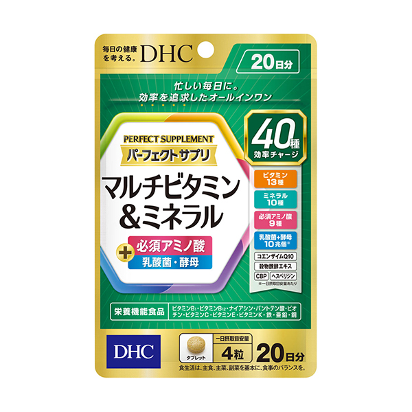 DHC Perfect Supplement Multivitamin &amp; Mineral (20 Days &frasl; 80