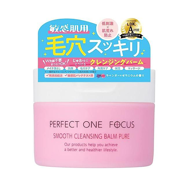 Perfect One Focus Smooth and Gentle Cleansing Cream Pink 75g-DONKI