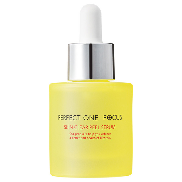 Perfect One Focus Pore Cleansing Serum for blackheads/clogged