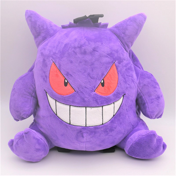 ポケモン ぬいぐるみリュック ゲンガー NEW-驚安の殿堂