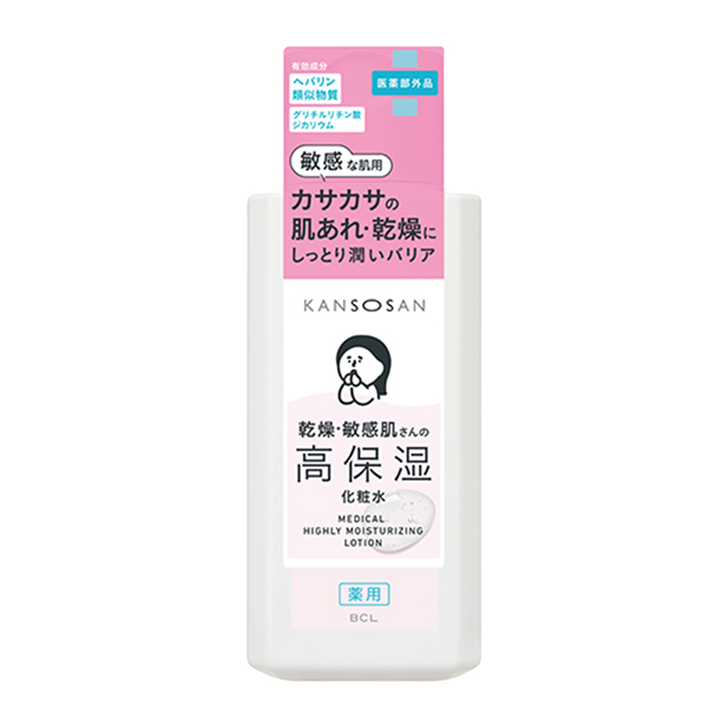 KANSOSAN 高保濕化妝水 230ml
