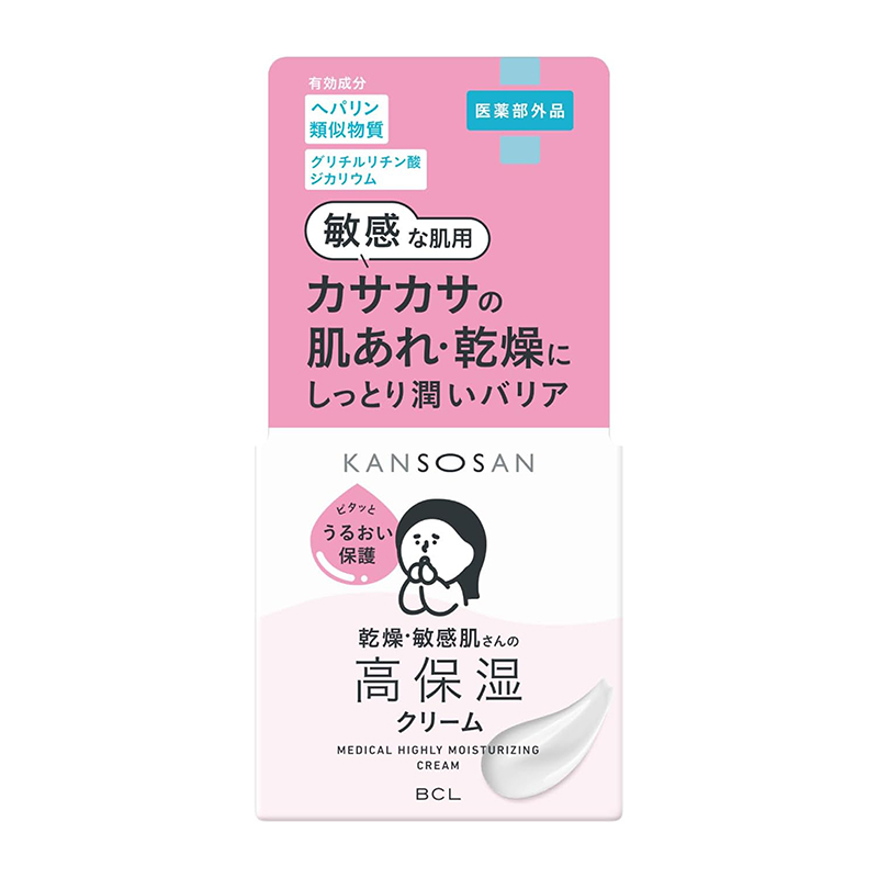 KANSOSAN Medicinal high moisturizing cream 50g-DONKI Official