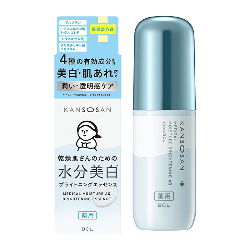 KANSOSAN Medicinal hydrating and whitening essence 48ml-DONKI