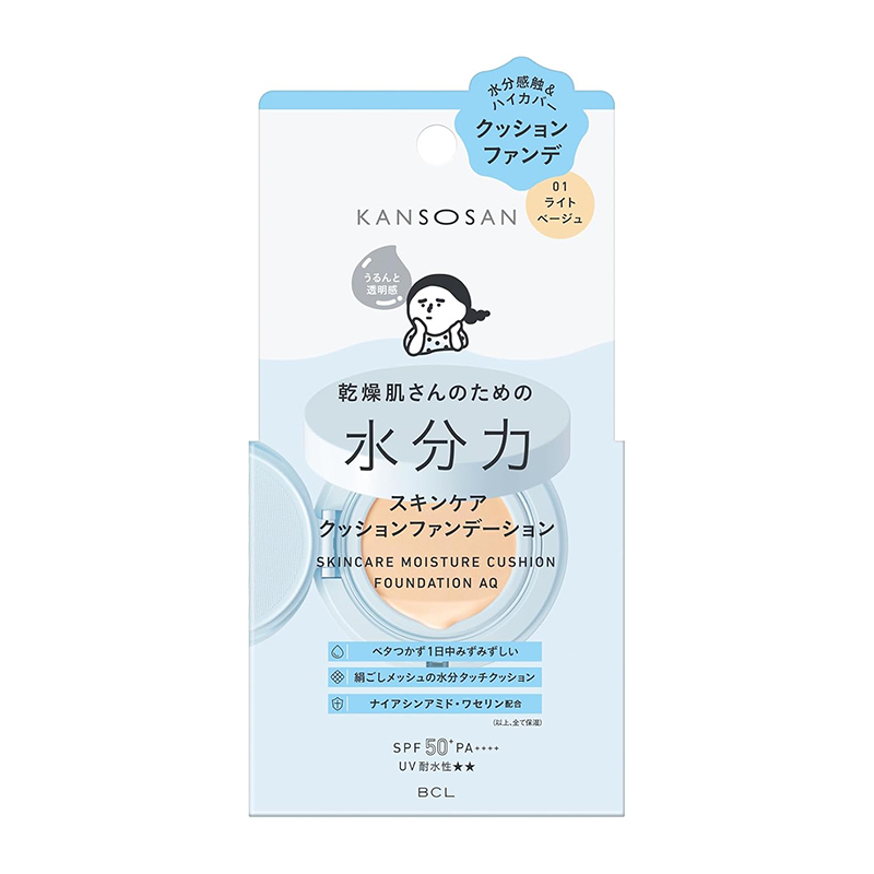 BCL KANSOSAN Dry Skin Moisturizing Cushion Foundation No. 01 Light