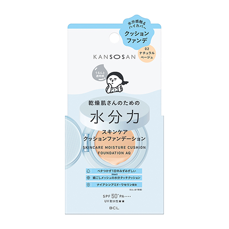 BCL KANSOSAN 乾燥さん 水分力 スキンケア クッションファンデーション