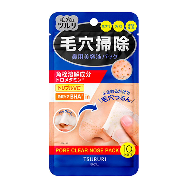 綿毛トークン　ノーパラ　2枚セット TUSA ツサ ダイビング マスク シュノーケル フィン セット 軽器材 3点