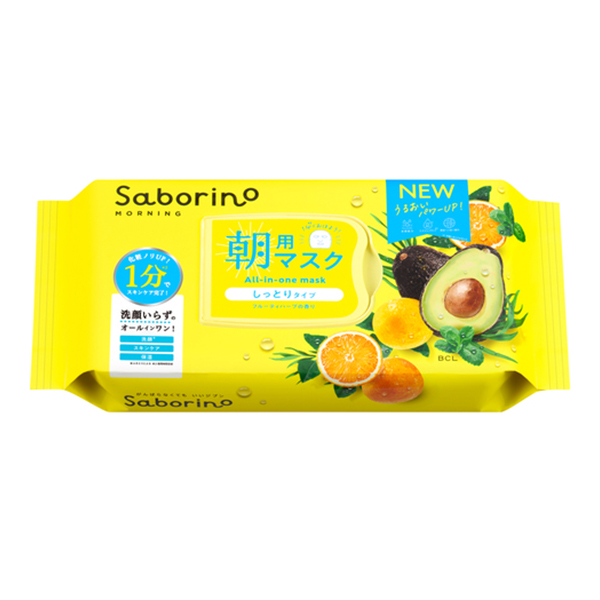 BCL saborino skin awakening all-in-one high moisturizing morning