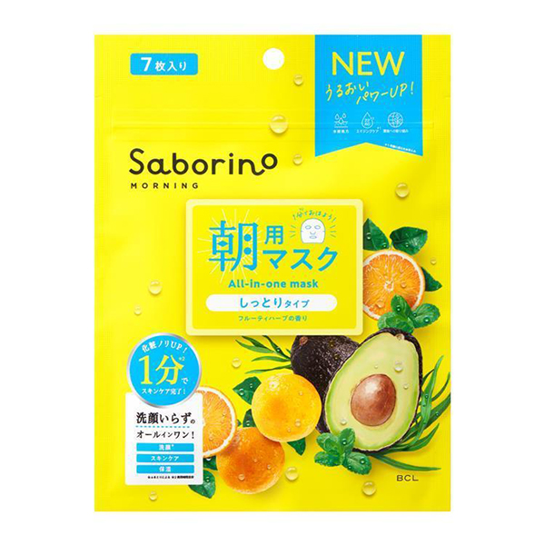 BCL saborino skin awakening all-in-one high moisturizing morning