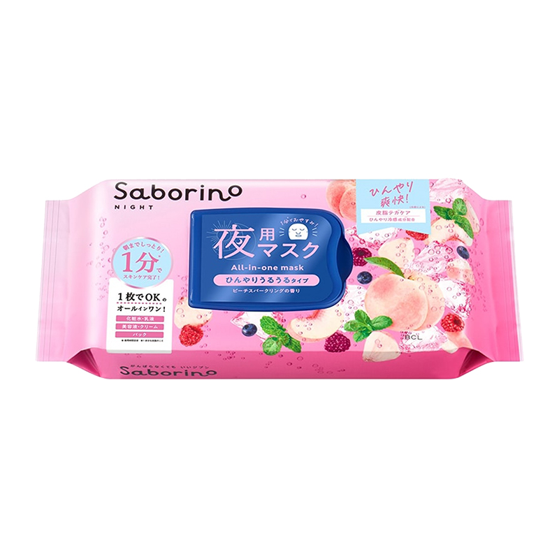 BCL 数量限定 Saborino サボリーノ 目ざまシート N PS26 夜用マスク