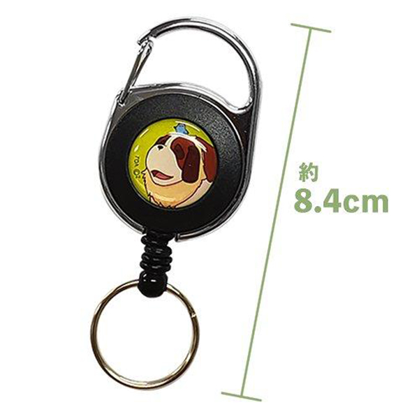 TOA Heidi and Grandpa Series Telescopic Keychain Joseph 1 pc-DONKI