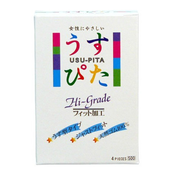 Japan medical Usu-Pita 避孕套 500 High-Grade 4个装