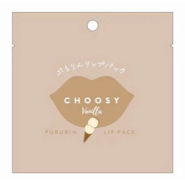 1号仓-PureSmileChoosy淡化唇纹水润双唇保湿滋润补水唇膜【香草味】1片装