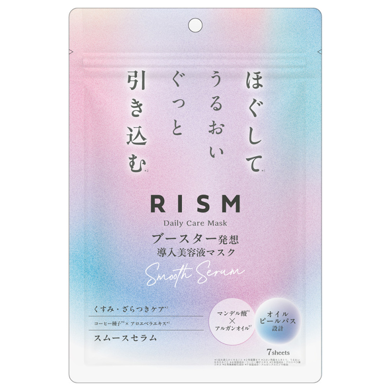RISM SerumInfusing Sheet Mask – Smoothing Essence 7Pack-DONKI