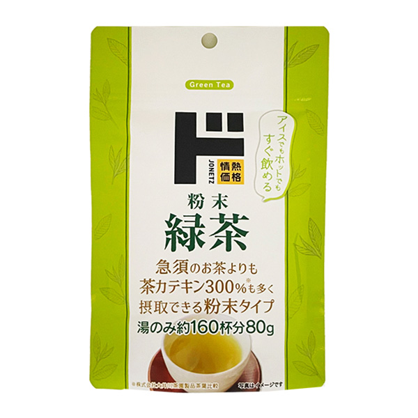 情熱價格 速溶綠茶粉  80g