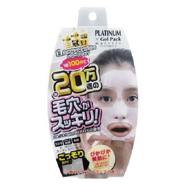 Platinum x Gel Pack 毛穴潔淨白金面膜