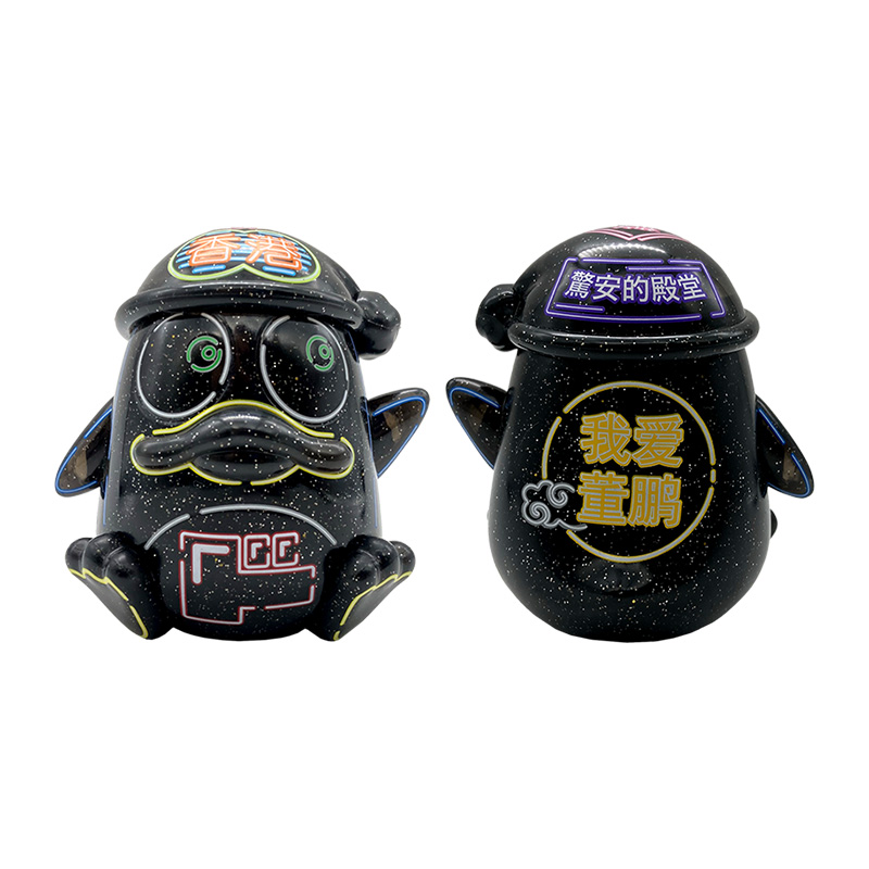 ヴァリアーツドンペンフィギュアシリーズドンペン007(HONGKONGドンペン