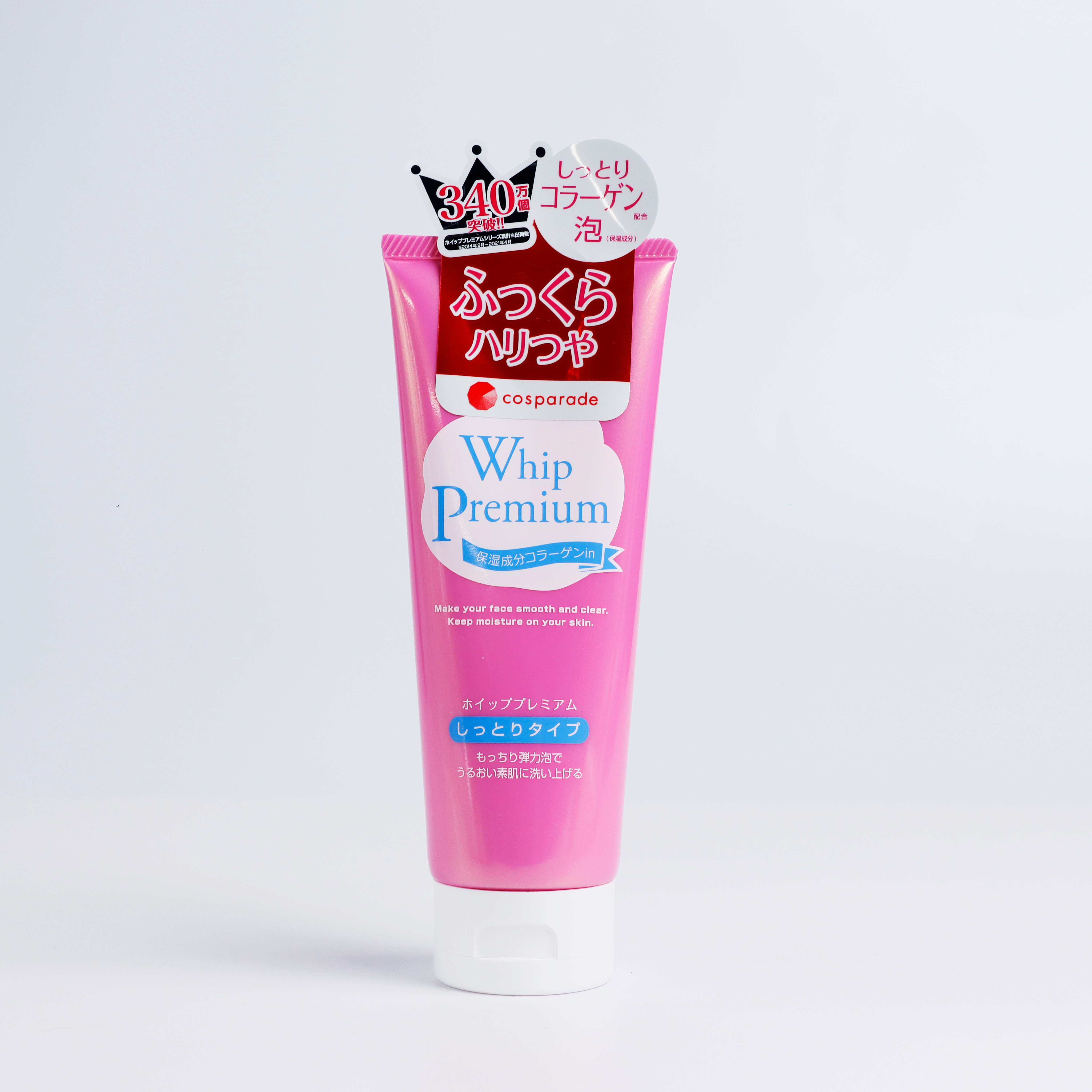 SUNSOPHIA Whip premium Facial Cleanser collagen in 140g-DONKI