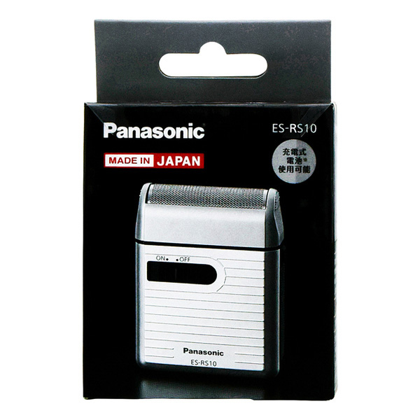 1号仓-Panasonic松下 男士便携旅行迷你携带型轻量户外银色 干电池式男士刮胡刀