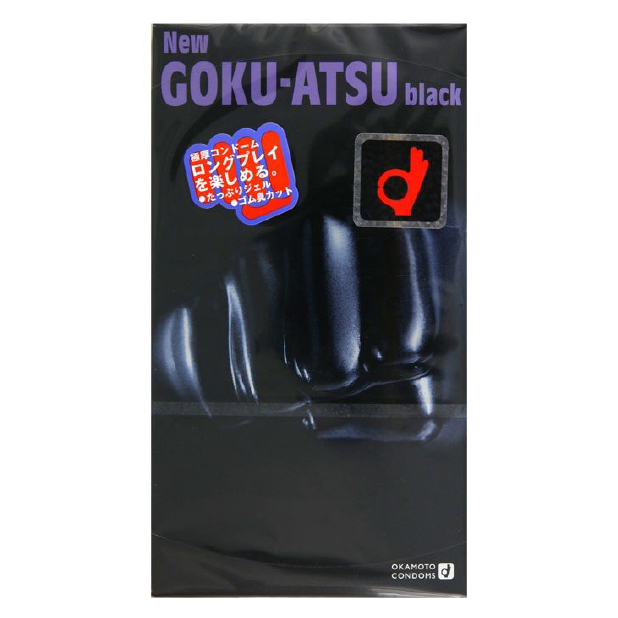冈本 New GOKU-ATU 避孕套 黑色 12个装