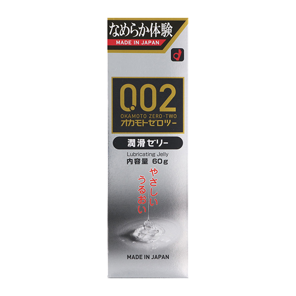lubricant gel in japan Jex Luve Jelly Lubricant 110g main image 1