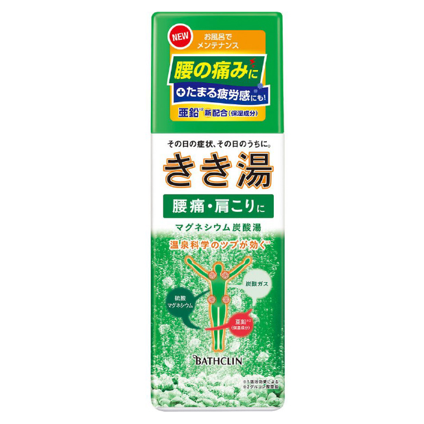 KiKi湯 泡澡劑 碳酸鎂