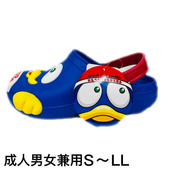 Don Quijote Limited Edition Tang Penguins Unisex Sandals 27.5cm