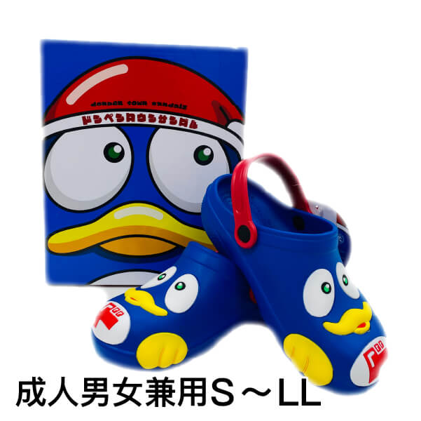 DonKi Japan Don Quixote Penguin Town Sandals Crocs style Limited Don Quijote Donpen Sandals Penguin Slip-On Popularity  main image 4