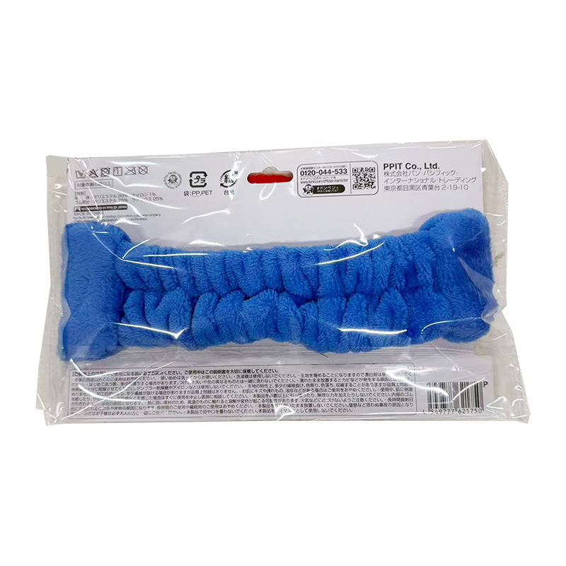 PPIH face wash headband blue 1 piece-DONKI Official Online Store