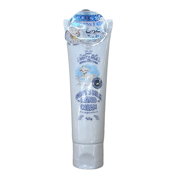 ボディクリーム Hyper Knife HK Cream 1000ml ハイパーナイフクリーム 1000g 【公式通販】